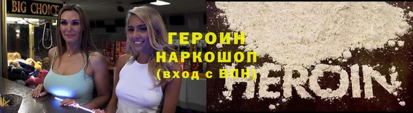 не бодяженный Надым