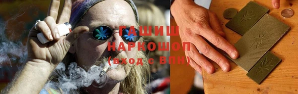 MDMA Баксан