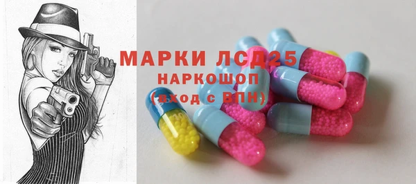 MDMA Баксан