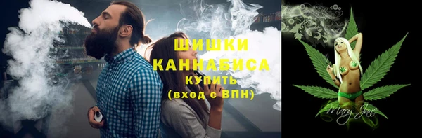 бутират Балабаново