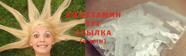 MDMA Баксан