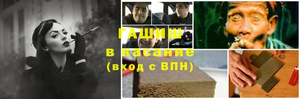 mix Балахна