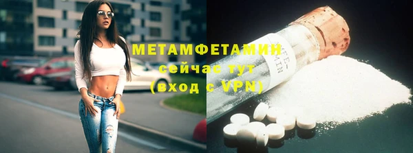 mix Балахна