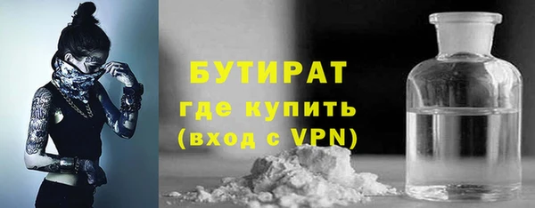 mix Балахна
