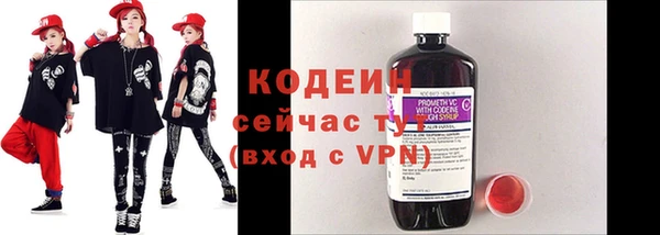 mix Балахна