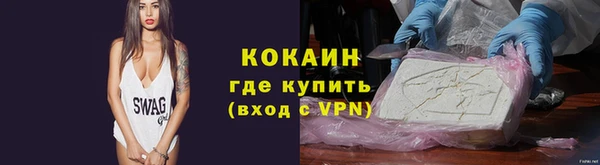 метадон Навашино