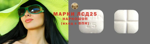 mix Балахна