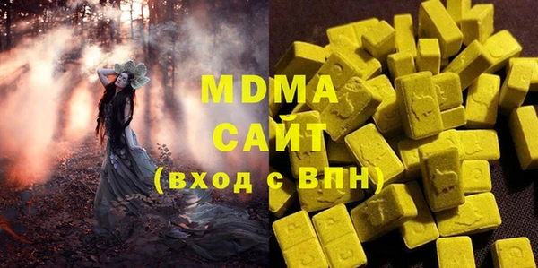 mix Балахна