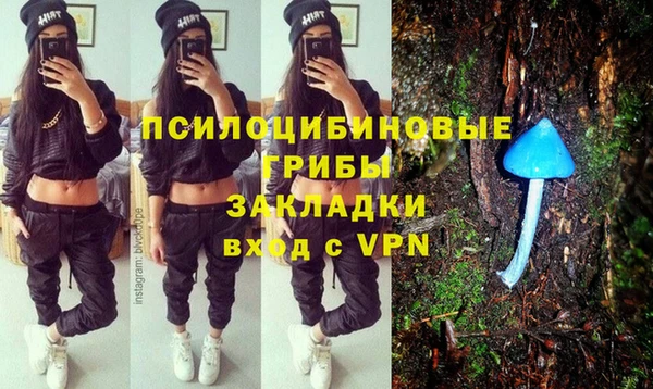 MDMA Баксан