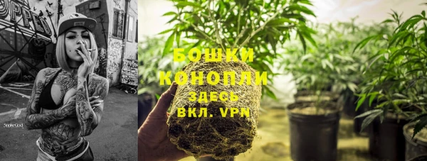 MDMA Баксан