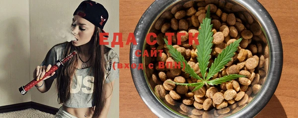 MDMA Баксан