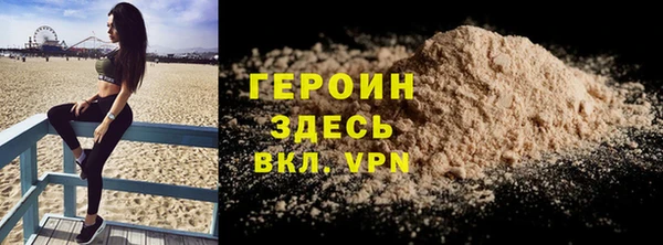 MDMA Баксан