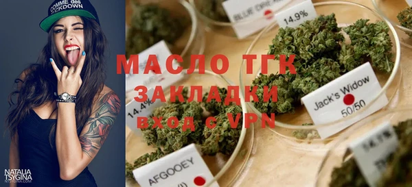MDMA Баксан