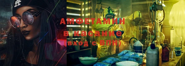 mix Балахна