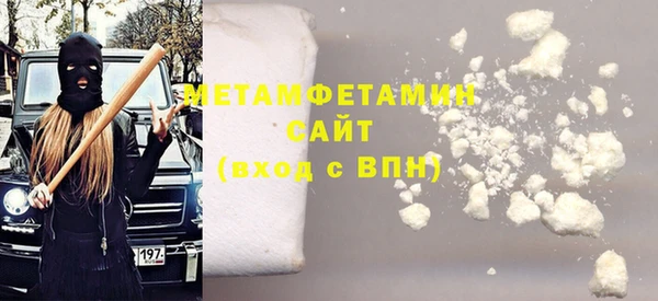 mix Балахна